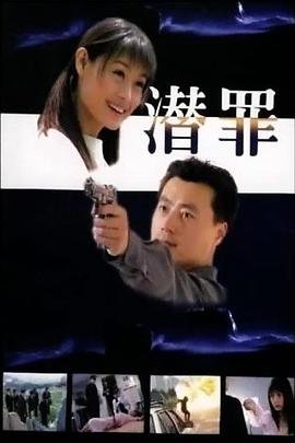 燃烧战车战车