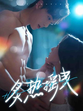 假面骑士高清版免费播放全集中文