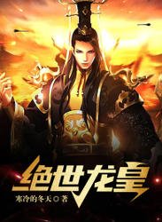 八名失踪者2021