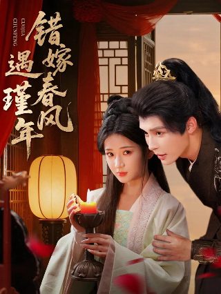 也就是你双男主
