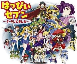 新济公活佛11集免费观看下载百度网盘资源