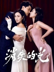 阿尔法狼伴归途4k