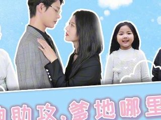 机械师2电影免费观看中文版下载