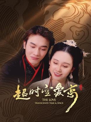 《平衡》纪录片在线观看免费播放中文