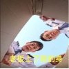 冲出亚马逊国语免费观看