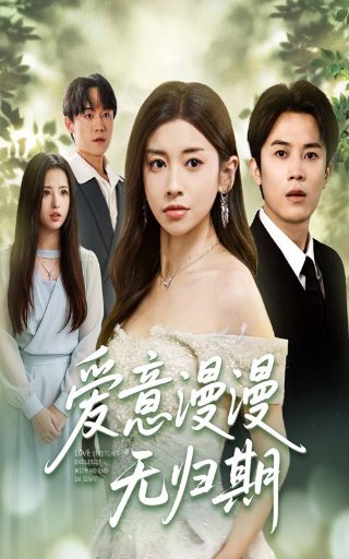 地狱男爵2黄金军团免费观看中文