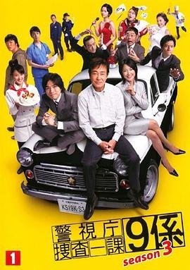 《斗罗大陆》游戏大全攻略图片视频教程下载
