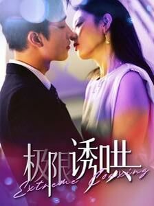 全程为您服务是什么意思