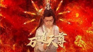 三人行 演员表