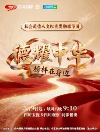 非诚勿扰1国语在线观看
