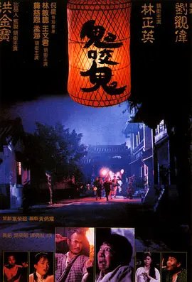 你好乔安2免费观看全集西瓜