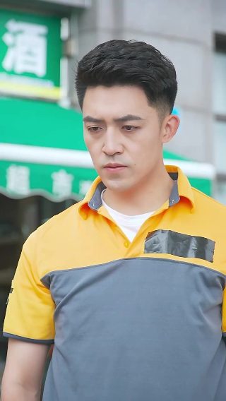 爱的阶梯第38集免费观看下载百度网盘资源