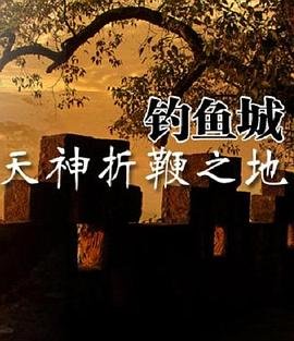 奥运会 直播