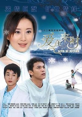 《通宵》电影在线观看中文版高清下载百度云资源