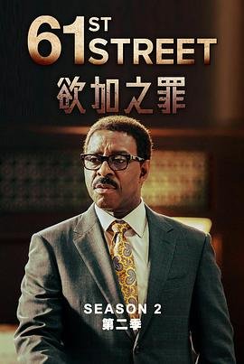 《黄埔军魂》歌词