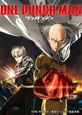 信长协奏曲在线观看完整版高清免费