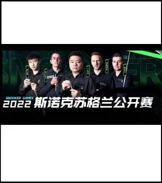 女匪首传奇全集在线观看视频免费