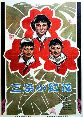 《斗罗大陆》怎么看全集?