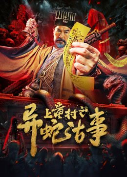 刘三姐原名
