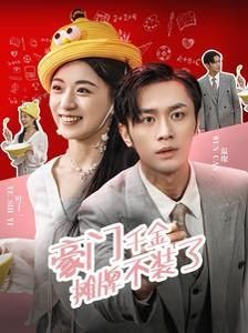 血战湘江观后感1500字观后感