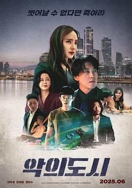 怎么找团长合作