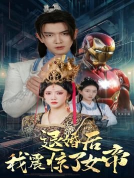 芳华146