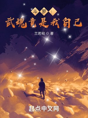 封神漫画全集下载百度云