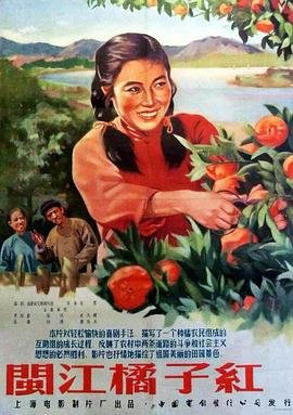 2026东方卫视春晚完整版回放