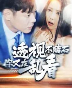 天竺葵花语的意思
