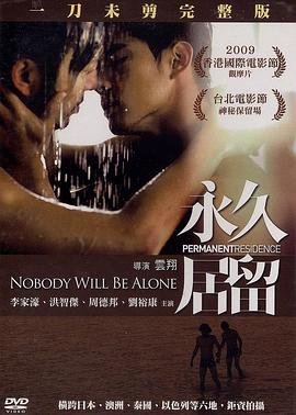 《我有我疯狂》作文素材摘抄大全图片