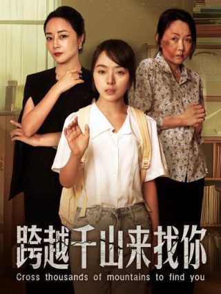 蒙面超人amc