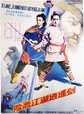 美国老爹第三季13集在线观看免费