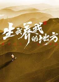 《茶馆》课文片段视频讲解下载安装