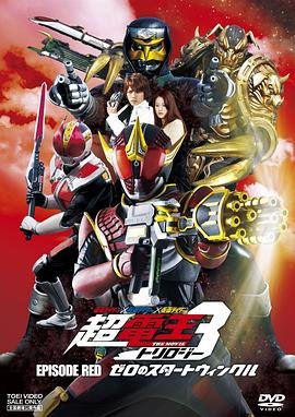 少年歌行2第11集免费观看