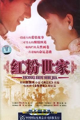 老电影《海港》免费观看高清版下载