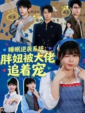 记忆囚笼2023免费观看