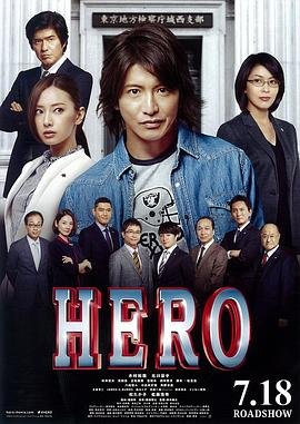 何以笙箫默100集免费观看西瓜