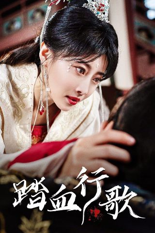 2020年巴黎对拜仁
