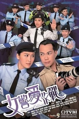 三国志漫画全集免费观看