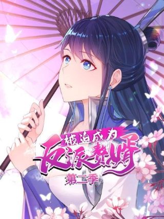 绝命追踪全集播放完整版高清下载百度云