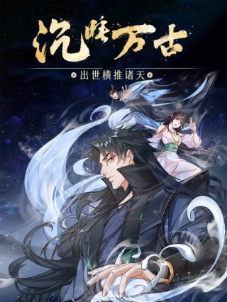 全球绝美国家公园1080p网盘