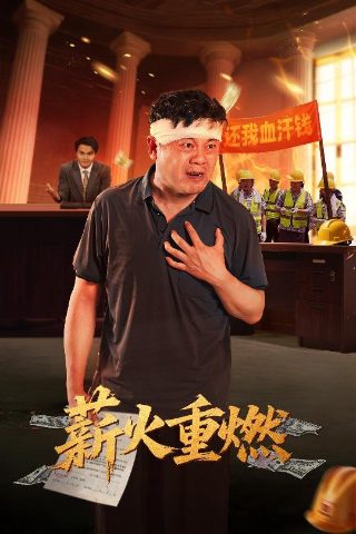 《合家欢》小元的扮演者叫什么名字来着呢