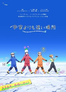 2014星光大道总决赛完整版