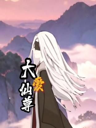 《海月姬》动漫在线观看全集高清下载安装苹果