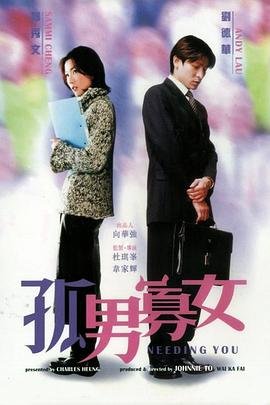阿根廷电影红线观看在线高清