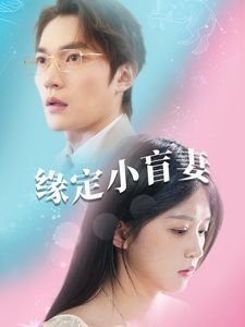 飞驰人生2免费观看全集完整版下载高清