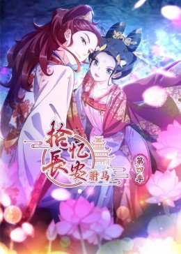 惊悚电视剧奇幻潮在线观看高清