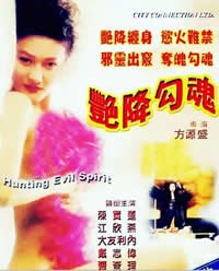 马路天使在线观看完整版
