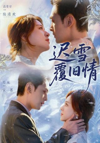含着老师写作业