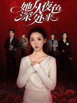 《新倩女幽魂》游戏攻略大全视频下载安装手机版